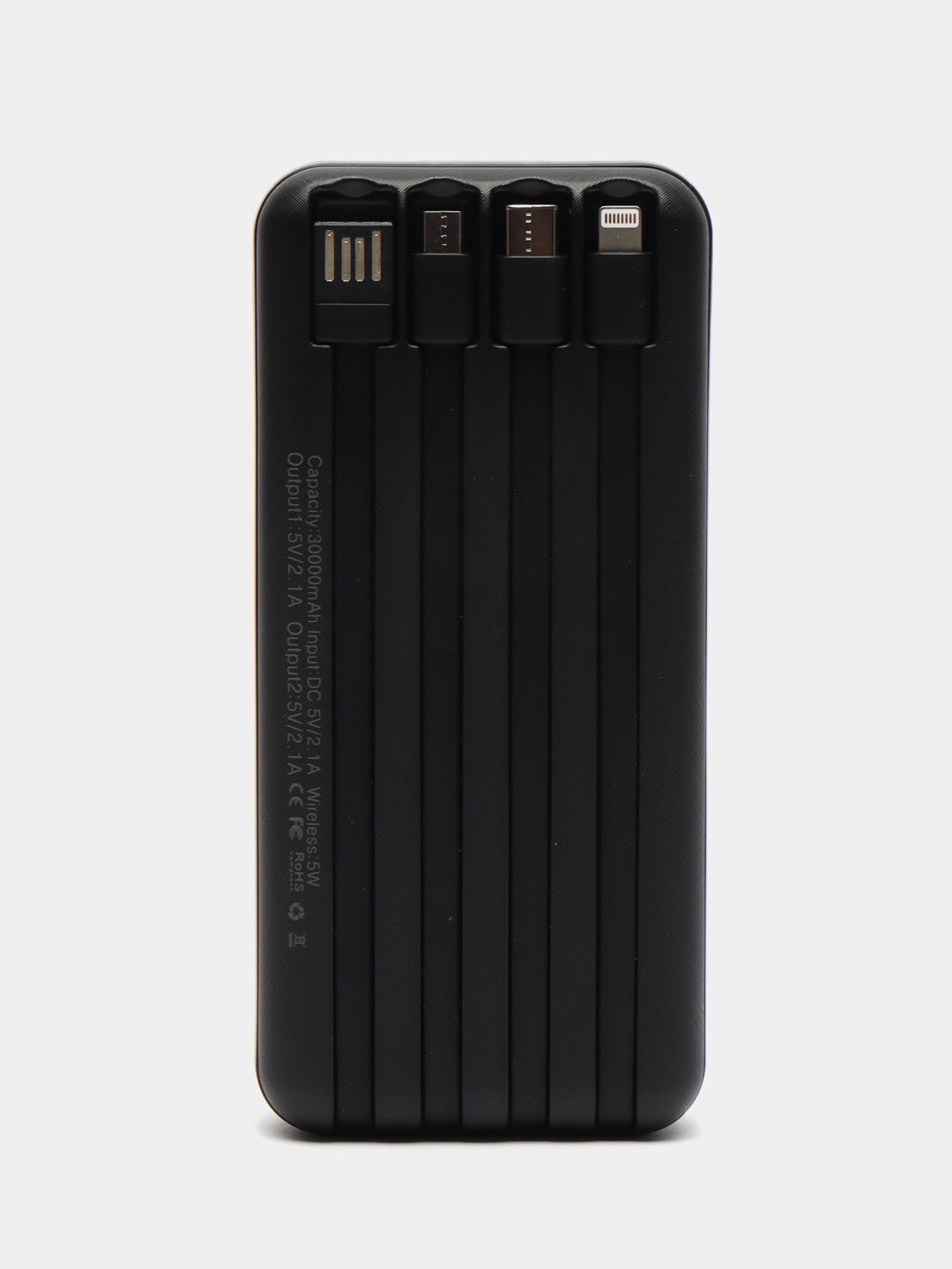 Повербанк (Power Bank), внешний аккумулятор со встроенными проводами, 20000-30000  mAh купить по цене 1424.05 ₽ в интернет-магазине Магнит Маркет