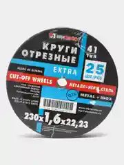 Круг отрезной по металлу Луга Абразив, 230мм 1,6мм (25шт)