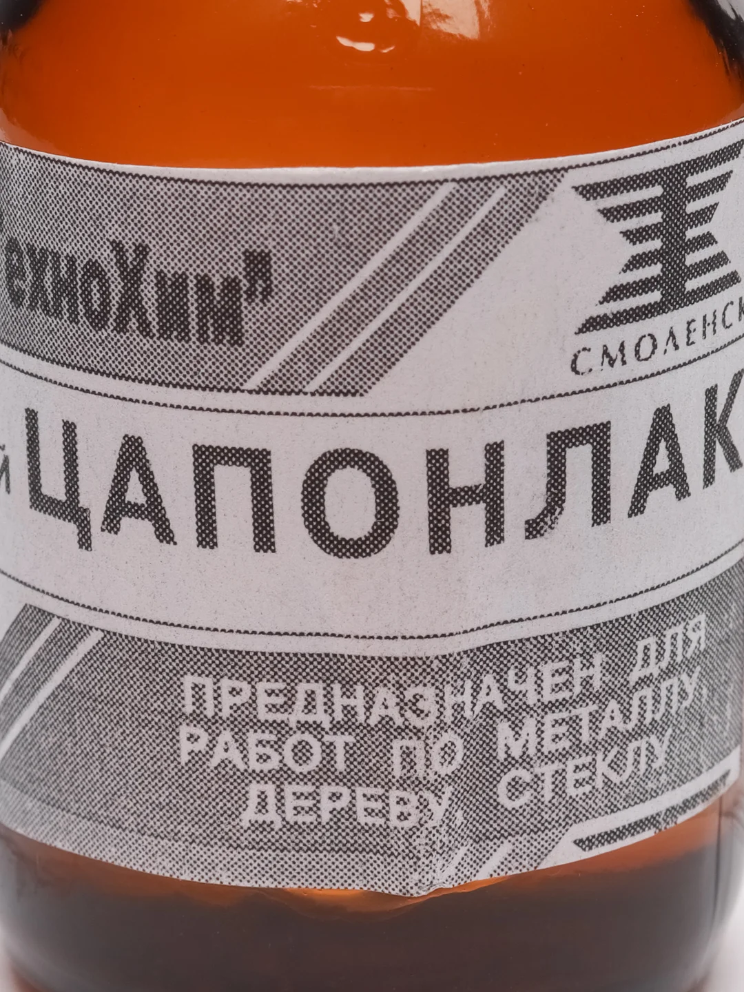 Прозрачный лак "Цапон", 30 мл