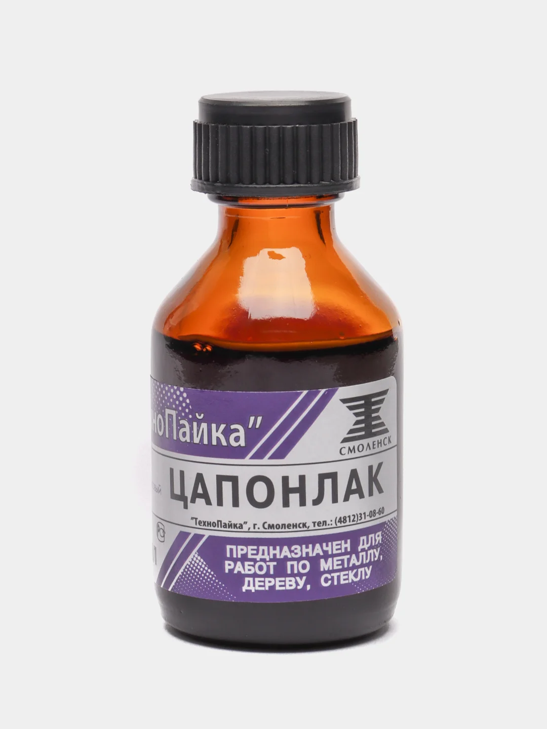 Фиолетовый лак "Цапон", 30 мл