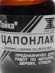 Черный лак "Цапон", 30 мл