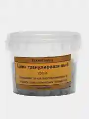 Цинк гранулированный 250 гр