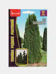 Семена Туя Западная