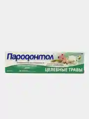 Зубная паста Пародонтол Целебные травы 124г