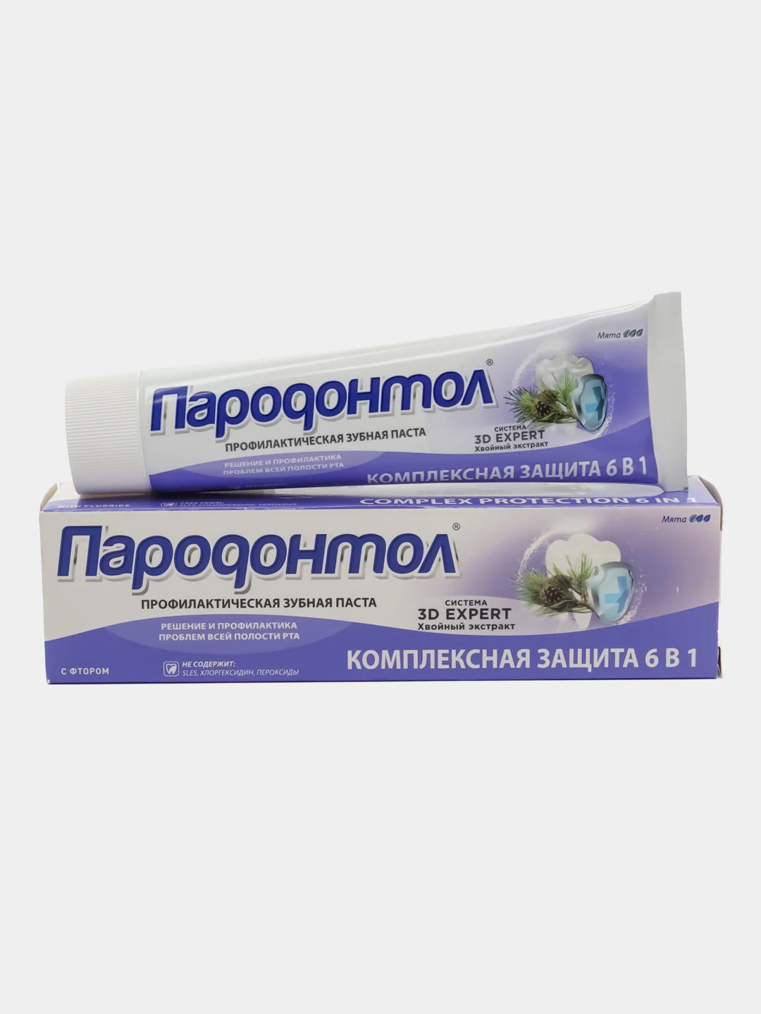 Зубная паста Пародонтол Комплексная защита 124г