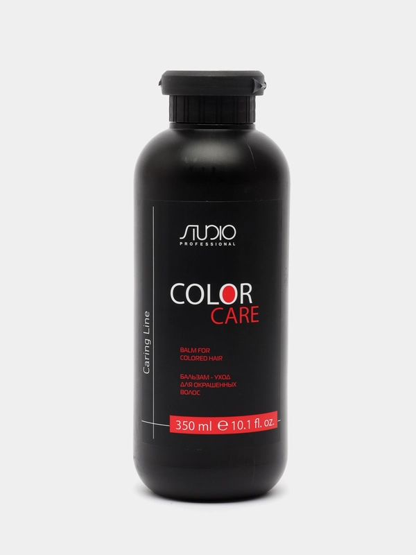 Бальзам уход для окрашенных волос Color Care Studio Kapous Professional, 350 мл