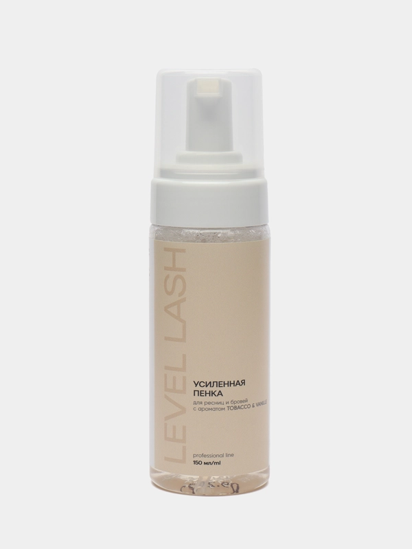 Пенка для наращенных ресниц и бровей Усиленная Level Lash 150ml для мастеров