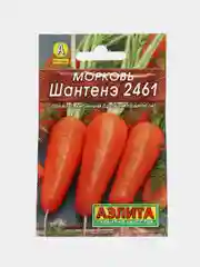 Семена Морковь "Шантенэ 2461", Аэлита, серия Лидер, 2 г