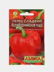 Семена Перец сладкий "Калифорнийское чудо", 0,3 г, Аэлита, серия Лидер