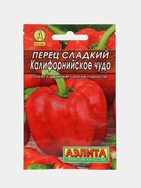 Семена Перец сладкий "Калифорнийское чудо", 0,3 г, Аэлита, серия Лидер