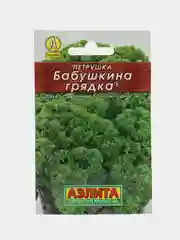 Петрушка Аэлита "Бабушкина грядка", кудрявая, 2 г