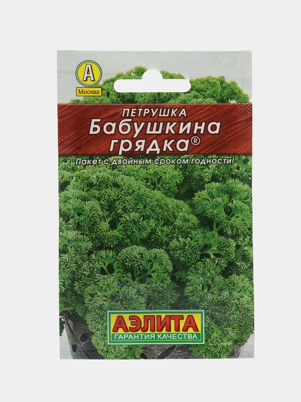 Петрушка Аэлита "Бабушкина грядка", кудрявая, 2 г