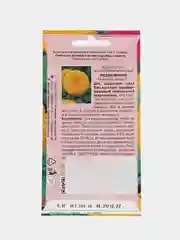 Семена Подсолнечник декоративный "Медвежонок", 0,5 г, Аэлита