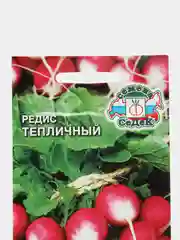 Семена Редис "Тепличный", 3 г, Седек