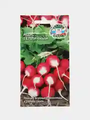 Семена Редис "Тепличный", 3 г, Седек