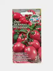 Семена Томат "Де-Барао Розовый", 0,1 г, СеДеК
