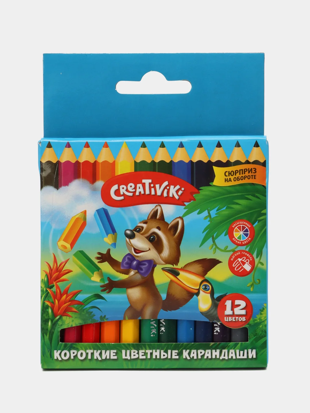 Набор цветных карандашей Creativiki, 12 цветов, шестигранные, дерево, короткие