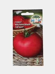 Семена Томат "Малиновый Гигант", 0,1 г, СеДеК