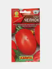 Семена Томат "Челнок", 0,2 г, Аэлита