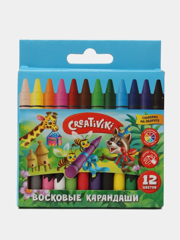 Набор восковых карандашей Creativiki 12 цветов, круглые