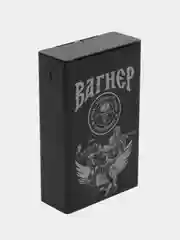 Портсигар для хранения сигарет "ЧВК Вагнер"