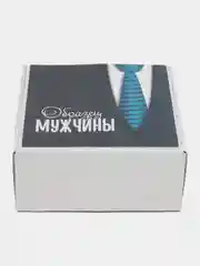 Коробка-бокс подарочная Образец мужчины, с наполнителем/ На 23 февраля/ На день рождение