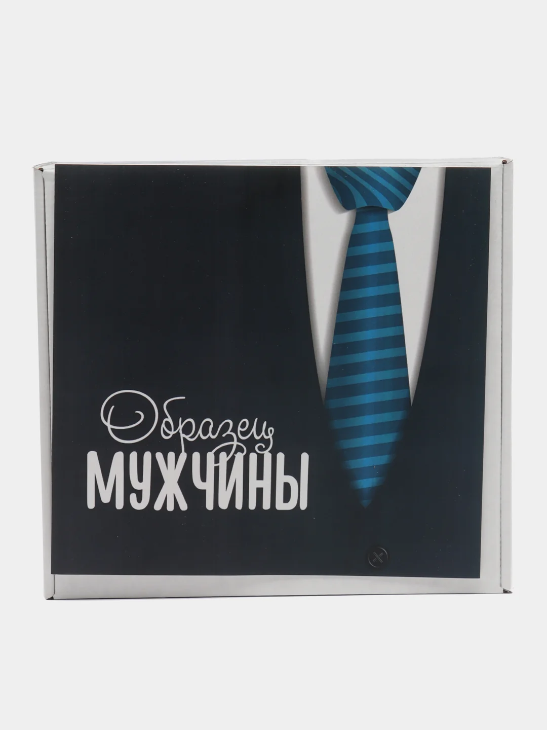 Коробка-бокс подарочная Образец мужчины, с наполнителем/ На 23 февраля/ На день рождение