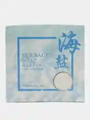 Мыло с морской солью и молоком Sea salt soap при проблемной коже с сеткой для вспенивания