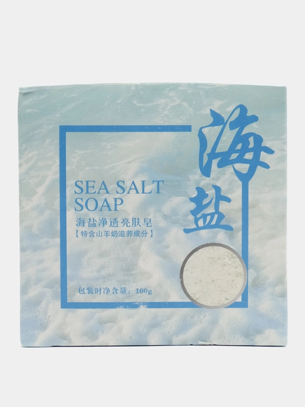 Мыло с морской солью и молоком Sea salt soap при проблемной коже с сеткой для вспенивания