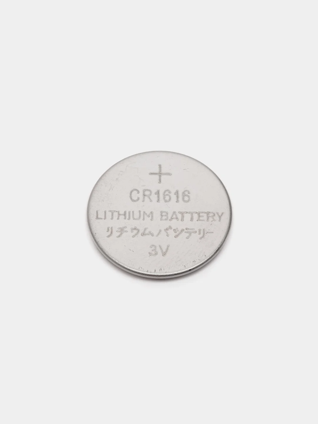 Батарейка CR1616, литиевая, 3V