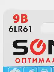 Батарейка алкалиновая Крона 1 штука, Sonnen Alkaline (6LR61, 6LF22, 1604A), 451092