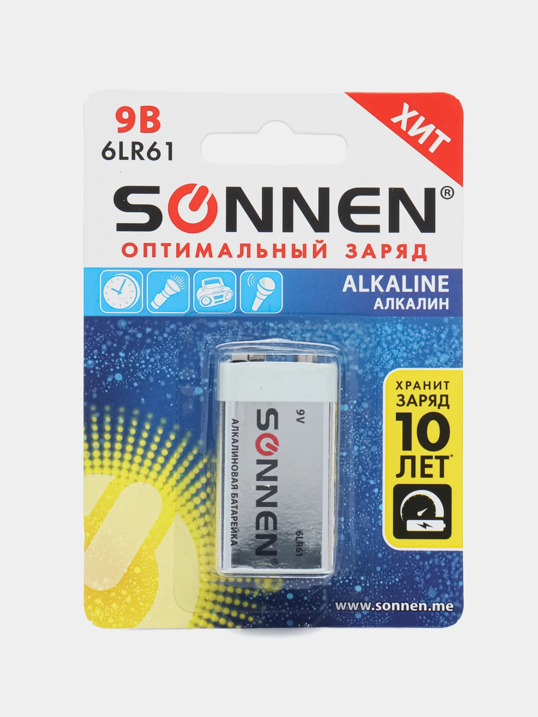 Батарейка алкалиновая Крона 1 штука, Sonnen Alkaline (6LR61, 6LF22, 1604A), 451092