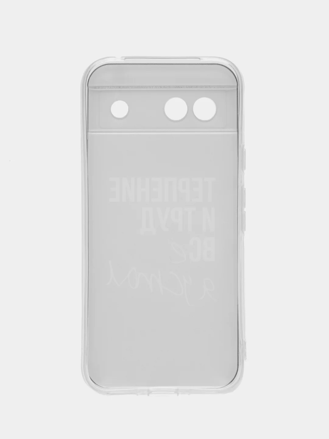 Тёмно-коричневый силиконовый чехол на Google Pixel 8A (Гугл Пиксель 8А), с рисунком, защита камеры