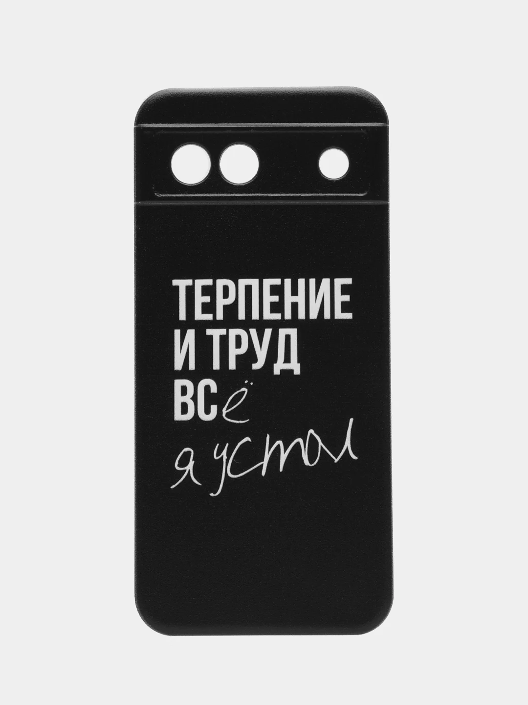 Тёмно-коричневый силиконовый чехол на Google Pixel 8A (Гугл Пиксель 8А), с рисунком, защита камеры