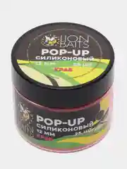 Силиконовый Pop-Up LION BAITS Краб 12мм 25шт