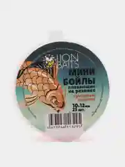 Мини бойлы плавающие на резинке LION BAITS Грушевый леденец 10х12мм 25шт