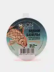 Мини бойлы плавающие на резинке LION BAITS Королевская слива 10х12мм 25шт