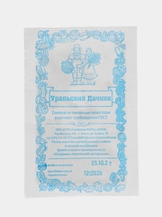 Семена Укроп "Сибирский Букет", 2 г
