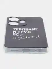 Тёмно-коричневый чехол на Infinix Hot 30i (Инфиникс Хот 30и) с рисунком, прозрачный