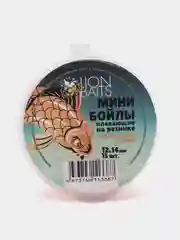 Мини бойлы плавающие на резинке LION BAITS Королевская слива 12х14мм 15шт
