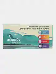 Смеситель для кухни умывальника ванны кран для раковины с поворотным изливом  однорычажный