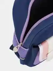Фиолетовый рюкзак школьный