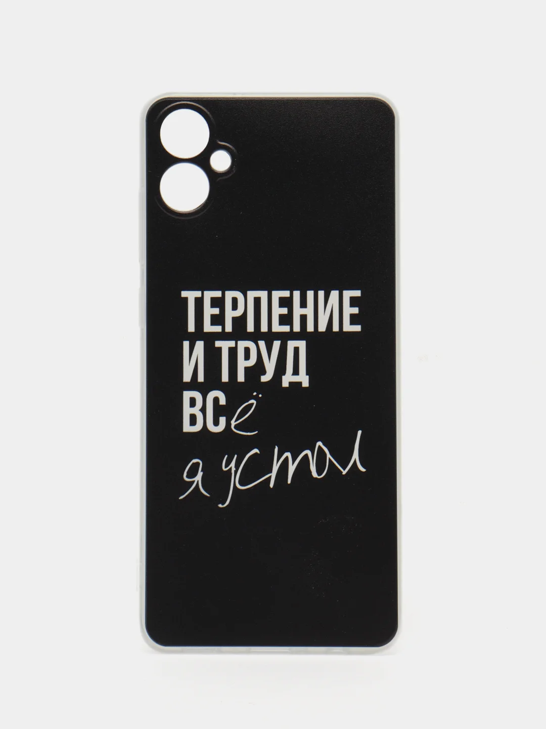 Тёмно-коричневый силиконовый чехол Samsung Galaxy A05 (Самсунг А05), прозрачный с рисунком, защита камеры