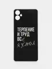 Тёмно-коричневый силиконовый чехол Samsung Galaxy A05 (Самсунг А05), прозрачный с рисунком, защита камеры