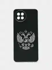 Приглушённый хаки силиконовый чехол на Itel S23 (Ител S23), прозрачный, с рисунком, защита камеры