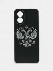 Приглушённый хаки силиконовый чехол Oppo A38/A18 (Оппо A38/Оппо А18), прозрачный, с рисунком, защита камеры