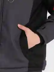 Рабочий костюм мужской зимний, Фаворит Мега