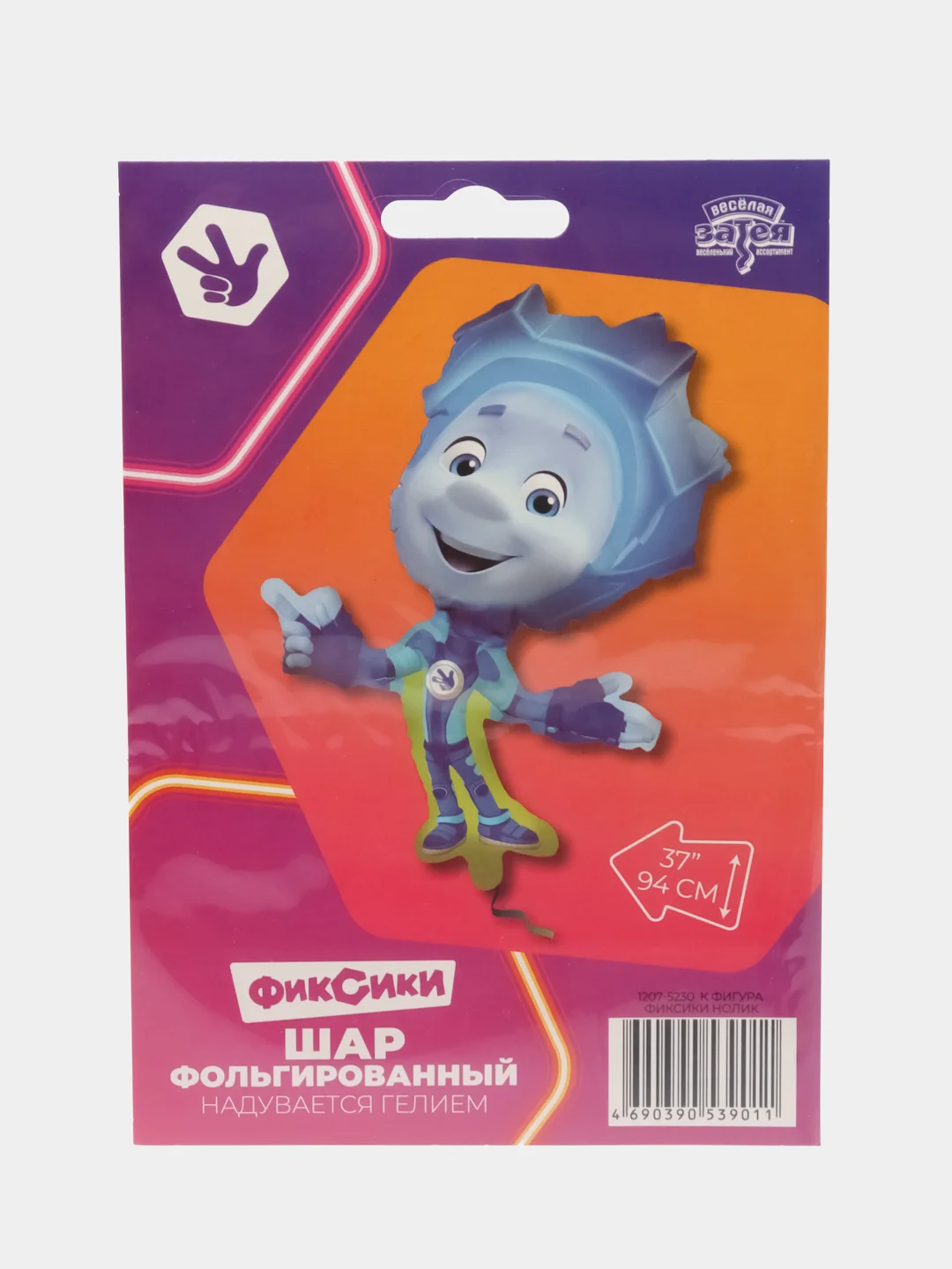 Алый фиксики товары для праздника
