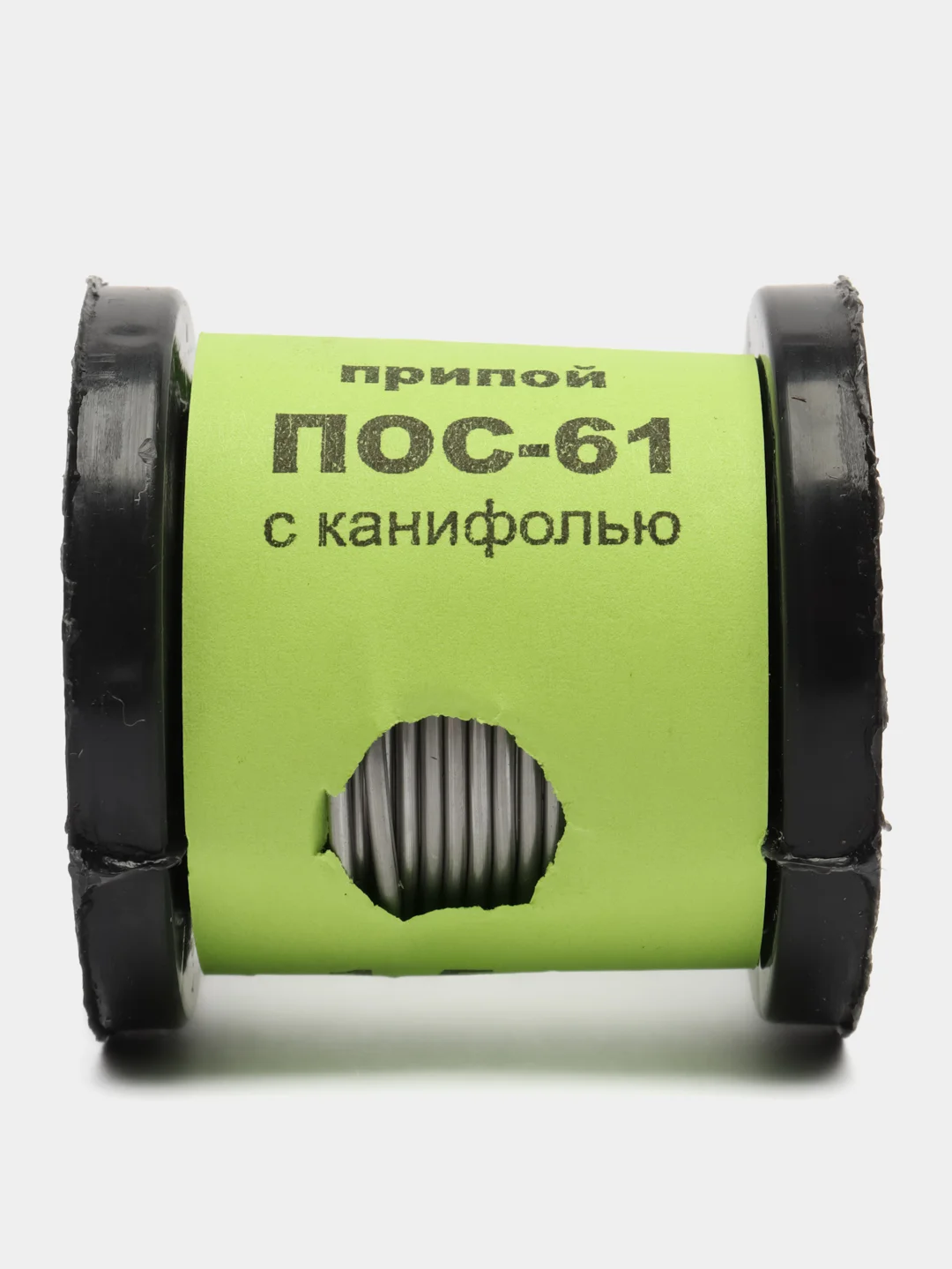 Припой ПОС 61