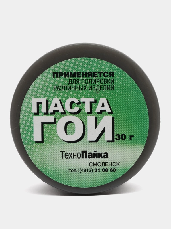 Паста ГОИ 30г (банка), Паста полировальная